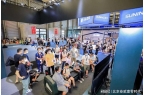 具与儿童产品展 激发创意连接全球市场新葡