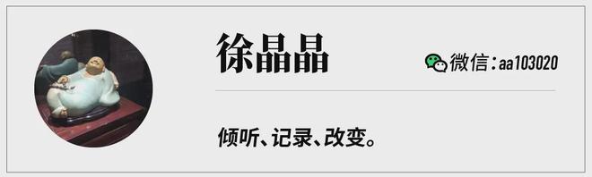 卜下棋机器人还要陪孩子练口语新葡京娱乐卖出10万台后元萝