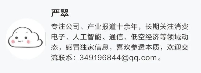 科技UCM9月正式开源新葡京华为发布AI黑(图1)