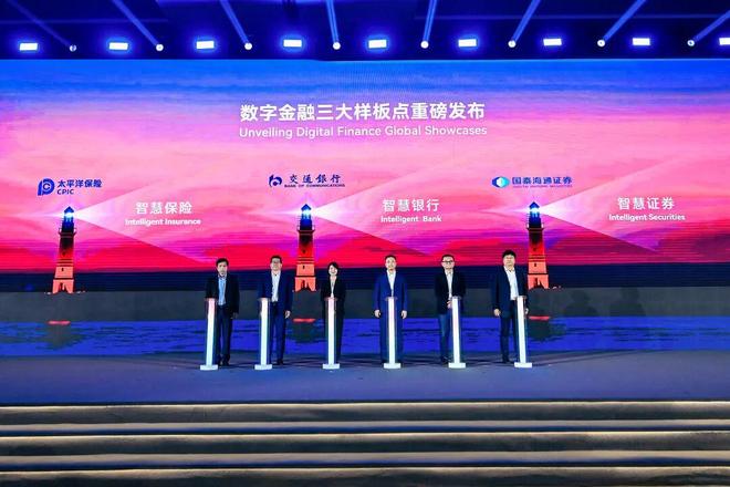 秒贷款！华为全栈AI加速让银行及时看见新葡京娱乐城靠10万+粉丝北漂插画师(图9)