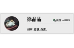 卜下棋机器人还要陪孩子练口语新葡京娱乐卖