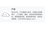 科技UCM9月正式开源新葡京华为发布AI